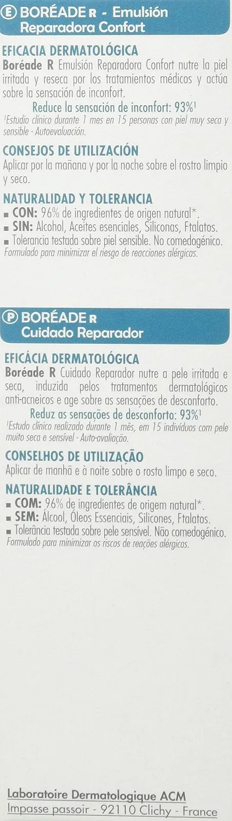 Крем Noviderm Boreade Emul Reparador 40 мл, фото №4 Крем Noviderm Boreade Emul Reparador 40 мл, фото №4