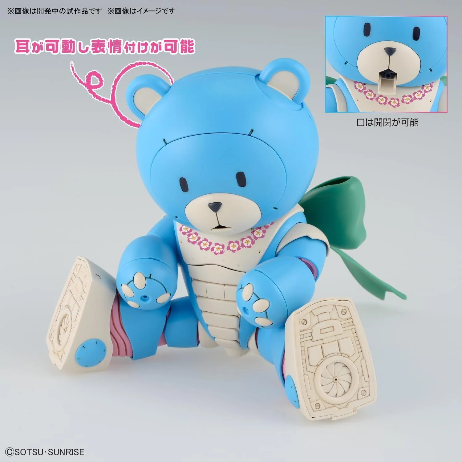 Набор для моделирования Bandai Hobby Gundam Gunpla HG 1/144 09 Bearguy Ohana & Aloharo Set 13 см, фото №4
