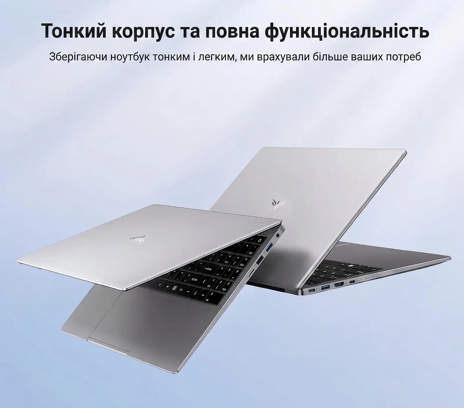 Ноутбук 15.6" ACEMAGIC AX15 Intel N150 RAM 16GB SSD 512GB Win11 Алюмінієвий корпус (UKR), фото №4