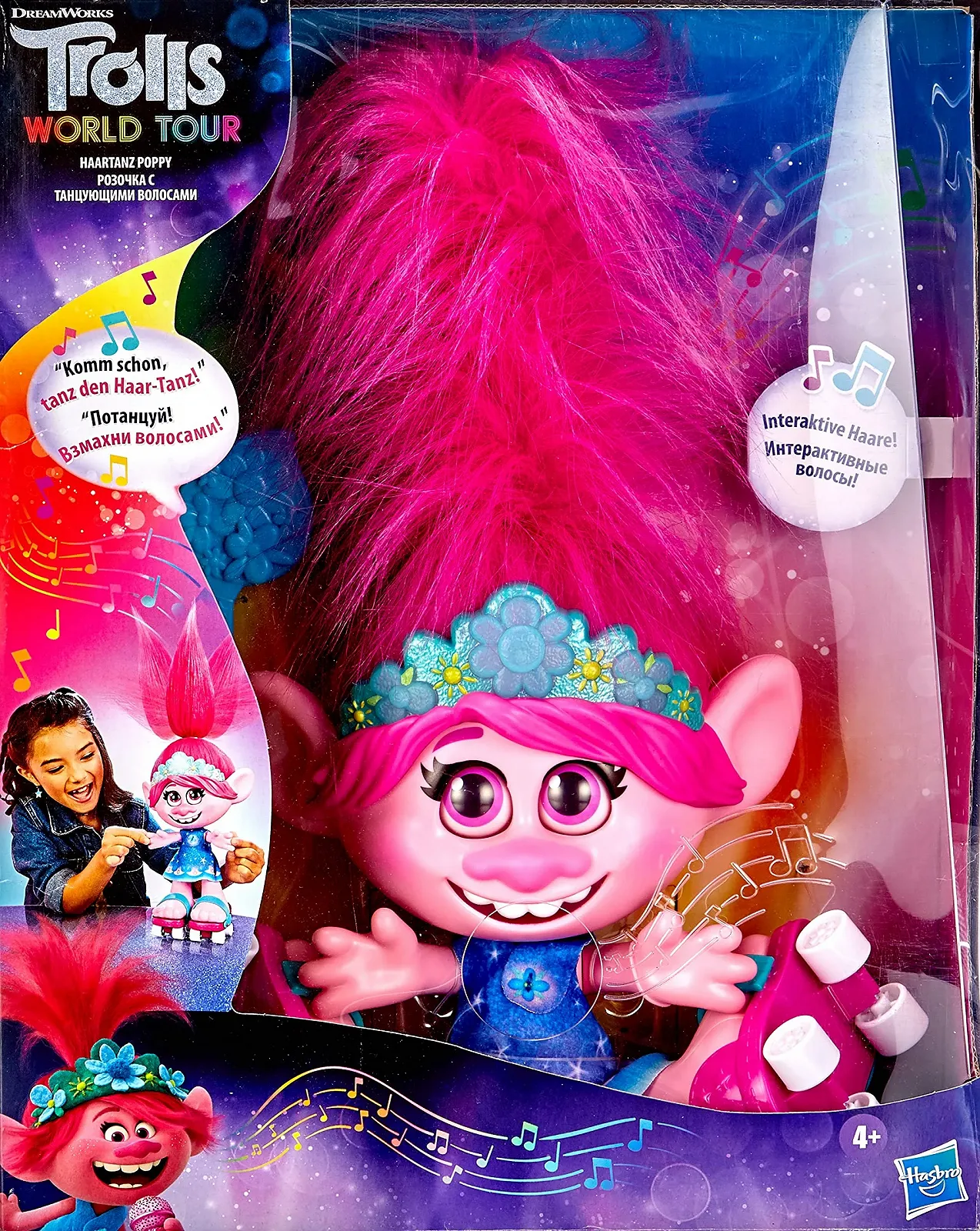 Кукла DreamWorks Trolls World Tour Hair Dance Poppy Интерактивная Песенная с Подвижными Волосами для Девочек и Мальчиков от 4 Лет, фото №5 Кукла DreamWorks Trolls World Tour Hair Dance Poppy Интерактивная Песенная с Подвижными Волосами для Девочек и Мальчиков от 4 Лет, фото №5