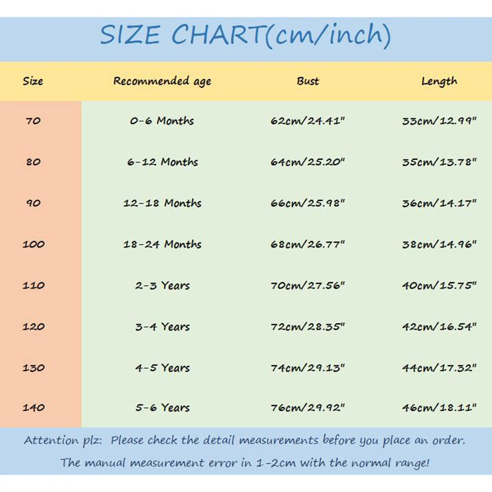 Куртка-бомбер Дитяча для хлопчиків Перехідна, фото №5
