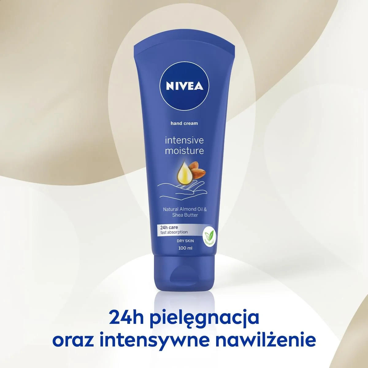 Крем для рук NIVEA Intense Knitted 100мл (5 шт. в упаковці), фото №3 Крем для рук NIVEA Intense Knitted 100мл (5 шт. в упаковці), фото №3