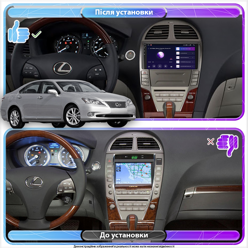 Штатна магнітола Lesko для Lexus ES V Рестайлинг 2009-2012 екран 9 2/32Gb 4G Wi-Fi GPS Top, фото №2
