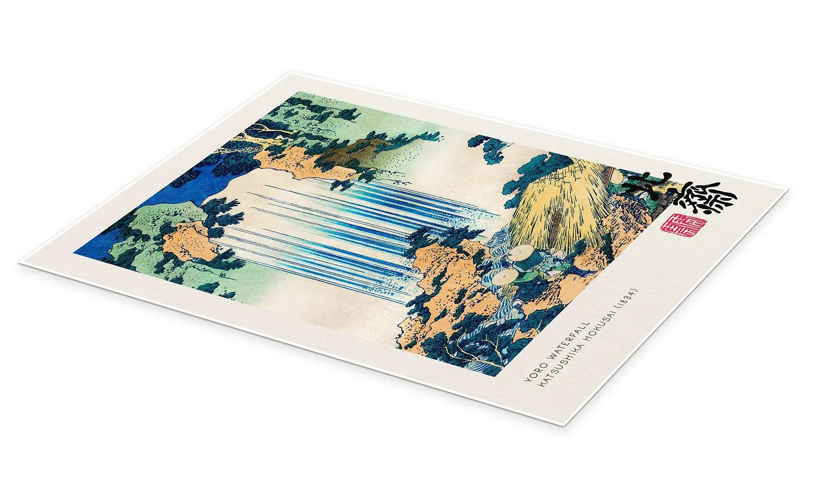 Постер Posterlounge Yoro Waterfall Katsushika Hokusai 60 x 80 см, фото №2