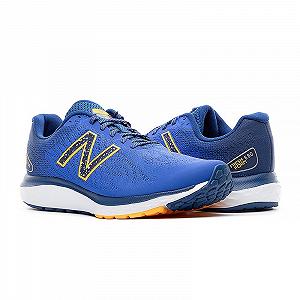 Кроссовки New Balance Fresh Foam 680v7 42.5 - Фото 1