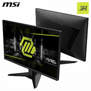 Монитор MSI MAG 275QF 68.6 см WQHD Rapid IPS Panel HDR Ready цена на synthetic.ua - Фото 1 Монитор MSI MAG 275QF 68.6 см WQHD Rapid IPS Panel HDR Ready synthetic.ua - Фото 1