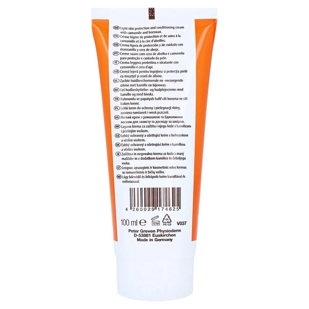 Крем для рук LINDESA K Professional Захист та догляд, фото №2