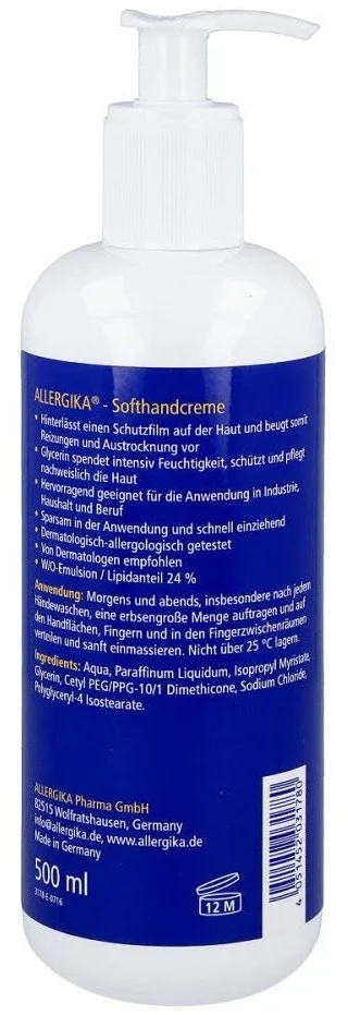 Крем для рук ALLERGIKA Soft 500 мл, фото №2 Крем для рук ALLERGIKA Soft 500 мл, фото №2