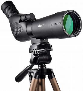 Монокуляр 20-60X Zoom HD Висока Потужність Мобільна Камера Астрономічний Телескоп для Спостереження за Місяцем зі Штативом - Фото 1