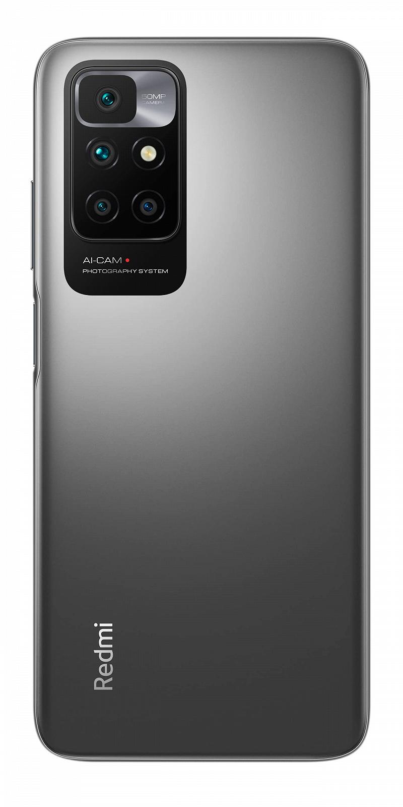 Смартфон Xiaomi Redmi 10 2022 4/64GB 6,5" FHD+ 90Hz 50MP AI Quad Camera Dual SIM Grey (с наушниками), фото №10 Смартфон Xiaomi Redmi 10 2022 4/64GB 6,5" FHD+ 90Hz 50MP AI Quad Camera Dual SIM Grey (с наушниками), фото №10
