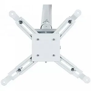 Кронштейн для проектора CHARMOUNT PRB55-200 white synthetic.ua - Фото 1