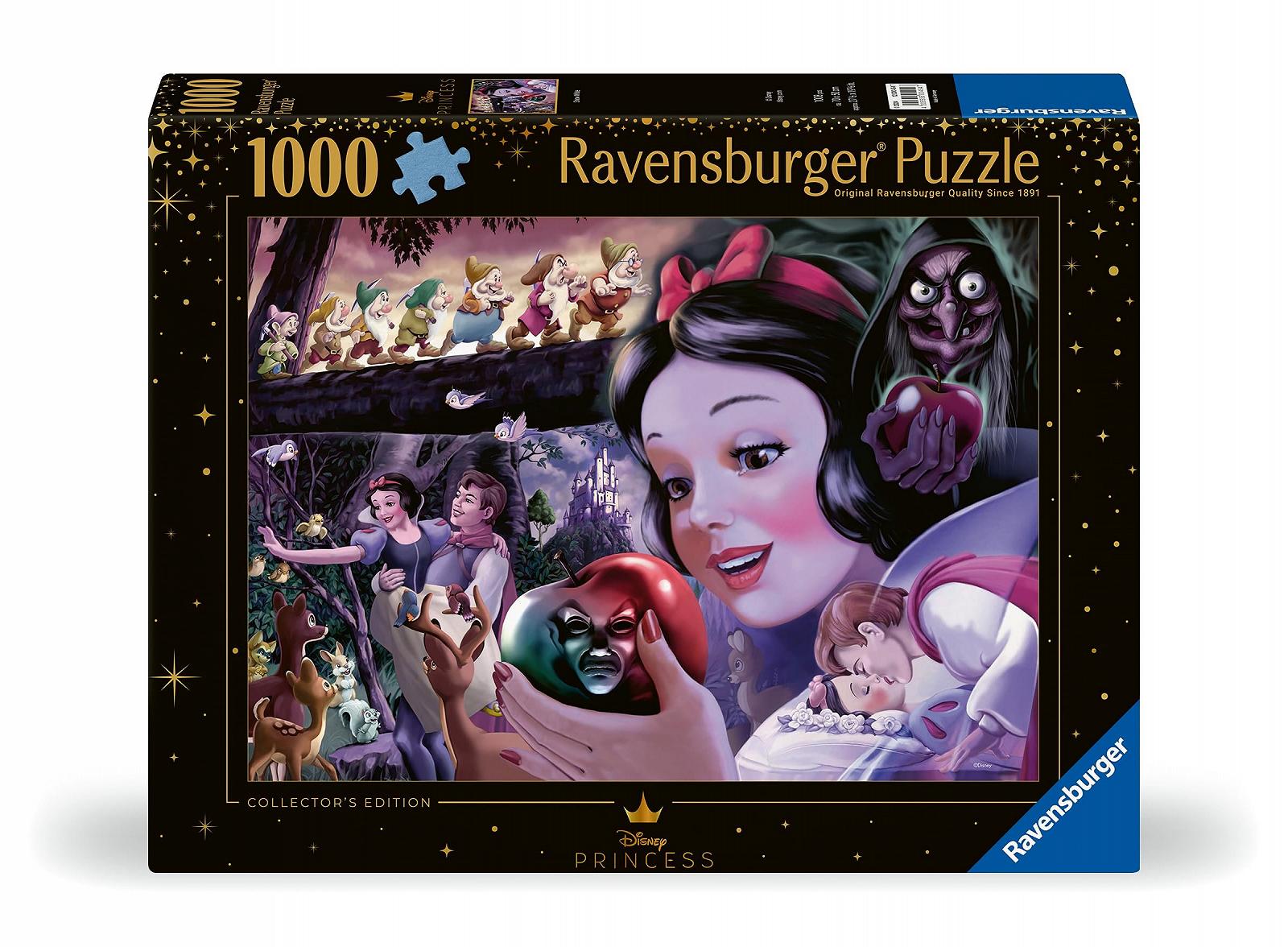 Пазл Ravensburger Disney Heroines Collection Snow White 12000454 1000 елементів, фото №2