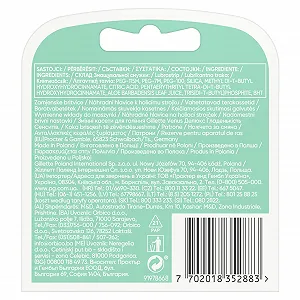 Сменные кассеты для бритья Gillette Venus Deluxe Smooth Sensitive для женщин 4 шт. 5 лезвий Skinelixir synthetic.ua - Фото 1