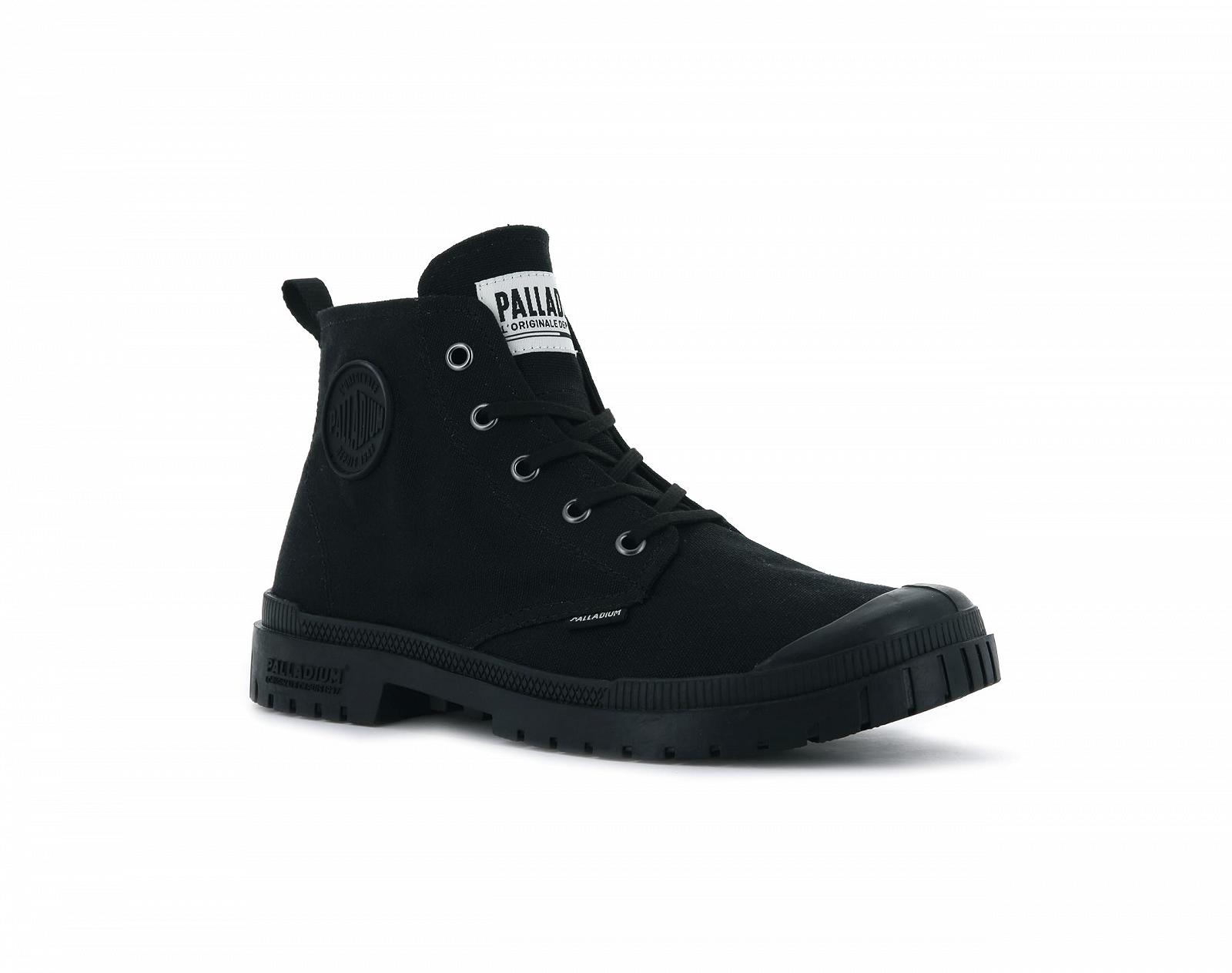 Ботинки-кроссовки Unisex Pampa Sp20 Hi Cvs, фото №6