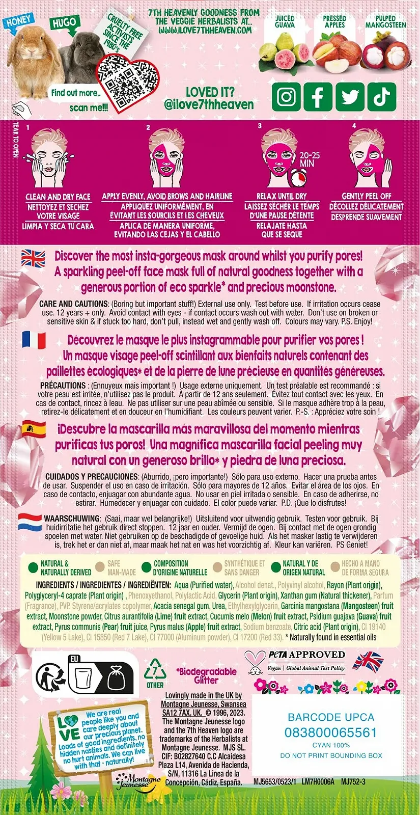 Маска-плівка MONTAGNE JEUNESSE 7th Heaven Cosmic Rose Quartz, 8 мл, фото №2 Маска-плівка MONTAGNE JEUNESSE 7th Heaven Cosmic Rose Quartz, 8 мл, фото №2