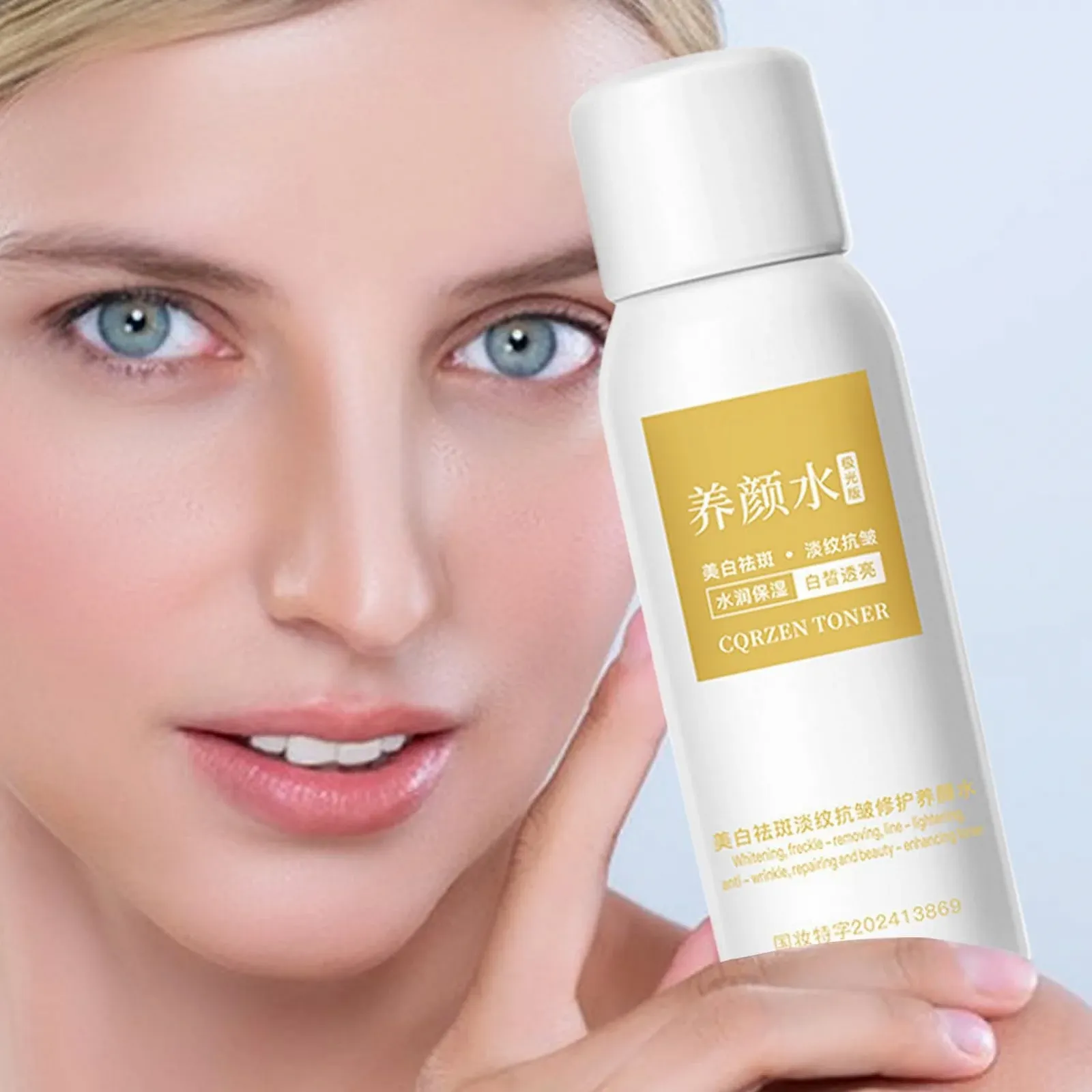 Лосьйон для сяйва Компактний лосьйон для сяйва для жінок - 100 мл, фото №3