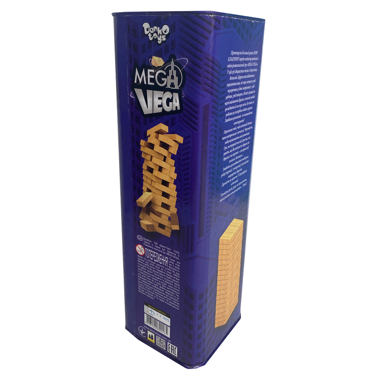 Настольная игра Экстремальная вега Vega Версия игры Дженга Jenga дерево Danko Toys (G-MV-01U), фото №3