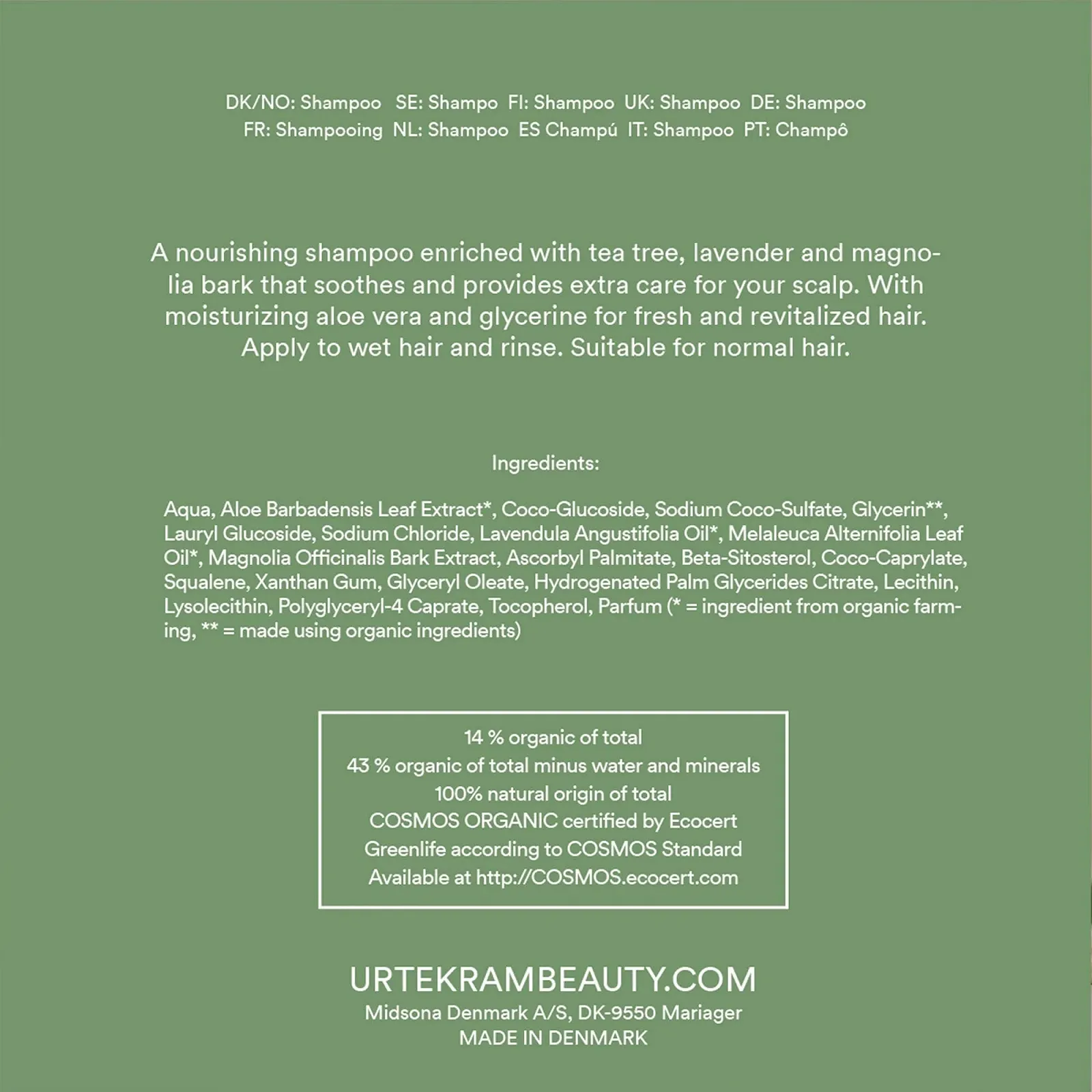 Крем для рук Urtekram Blown Away Дикий Лемонграс Органічний 75 мл, фото №6 Крем для рук Urtekram Blown Away Дикий Лемонграс Органічний 75 мл, фото №6