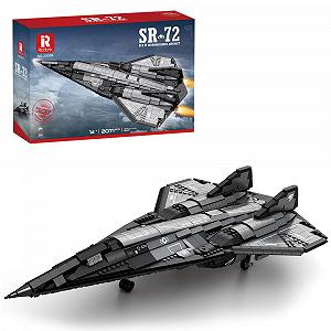 Набор блоков для сборки Reobrix 33039 SR-72 Разведывательный самолет 2071 шт. Мятный - Фото 1