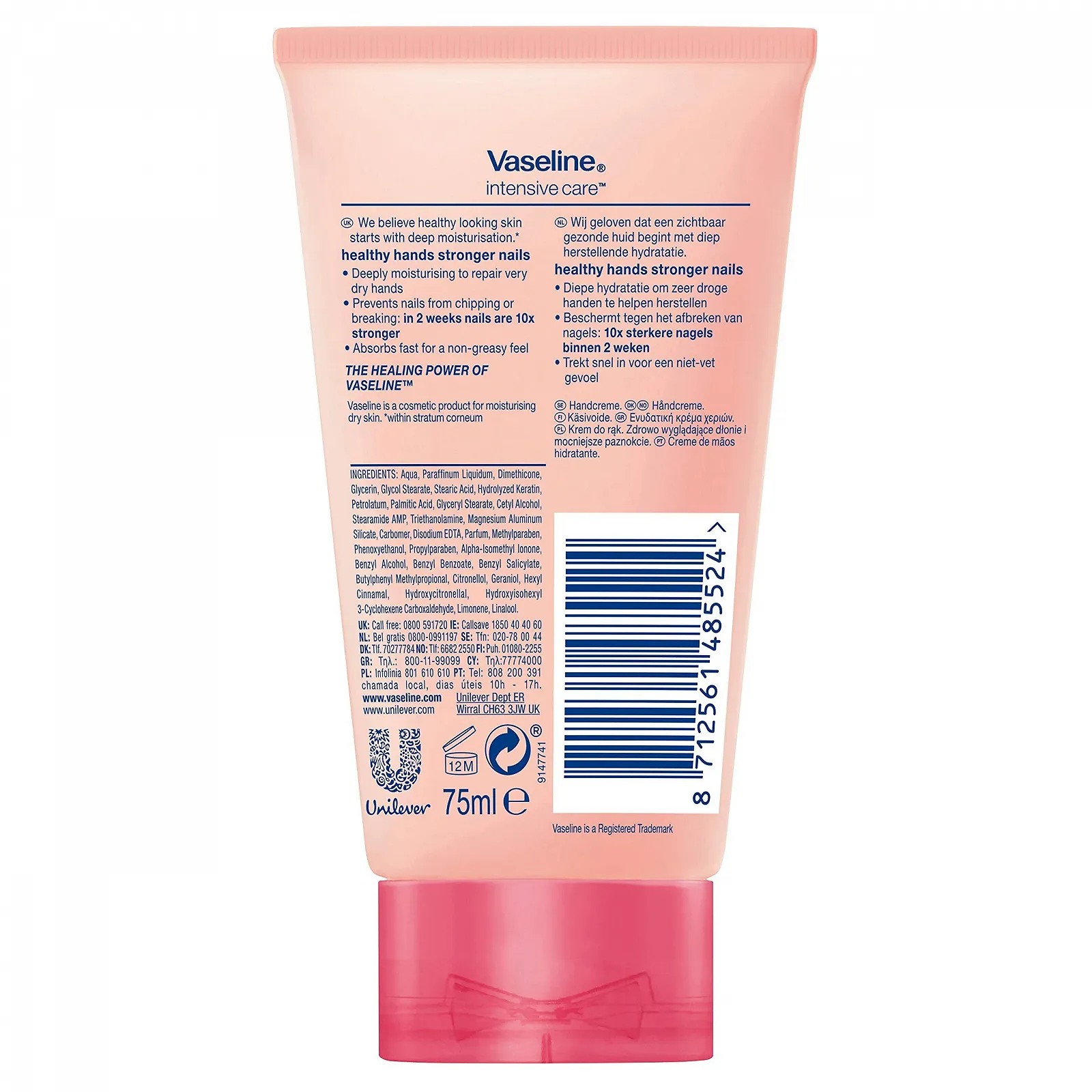 Крем для рук Vaseline Healthy Hands and Stronger Nails 75 мл - упаковка з 3 штук, фото №2 Крем для рук Vaseline Healthy Hands and Stronger Nails 75 мл - упаковка з 3 штук, фото №2