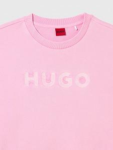 Женский Свитшот HUGO Disandra synthetic.ua - Фото 1