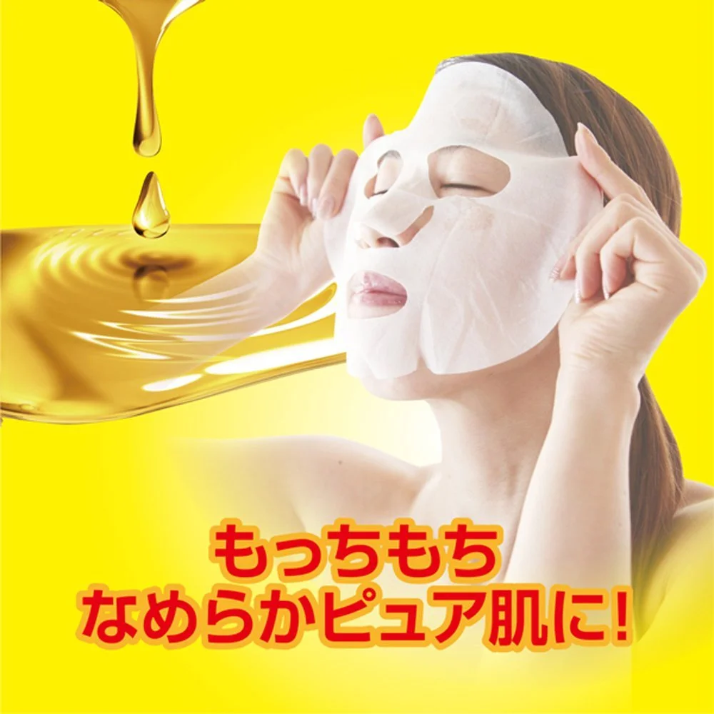 Маска для обличчя Rossi Moist aid Кінський жир сім *AF27*, фото №3