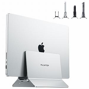 Подставка вертикальная для ноутбука, Алюминиевый держатель с регулируемой вертикальной подставкой для ноутбуков, Блокнот, MacBook Air, Pro, Планшетов и iPad, Подставка для ноутбука для Mac Mini, Серебряная - Фото 1