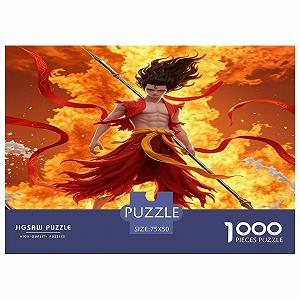 Пазлы Nezha Manga Style 1000 элементов 75 х 50 см synthetic.ua - Фото 1