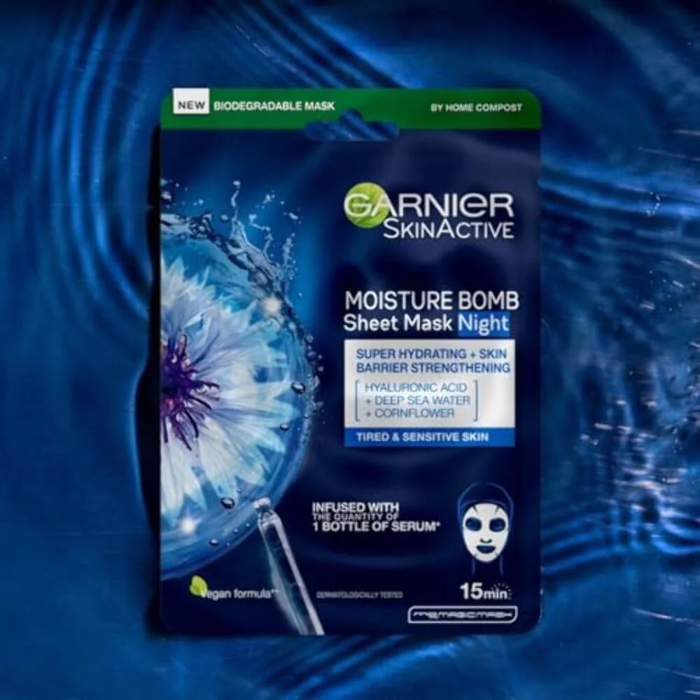 Маска Garnier Нічна (Для обличчя) 1 40 мл, фото №6 Маска Garnier Нічна (Для обличчя) 1 40 мл, фото №6