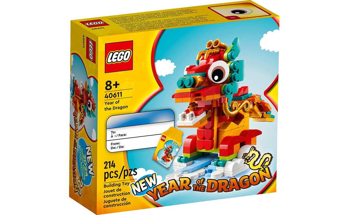 Детский конструктор LEGO Seasonal Год Дракона (40611), фото №1