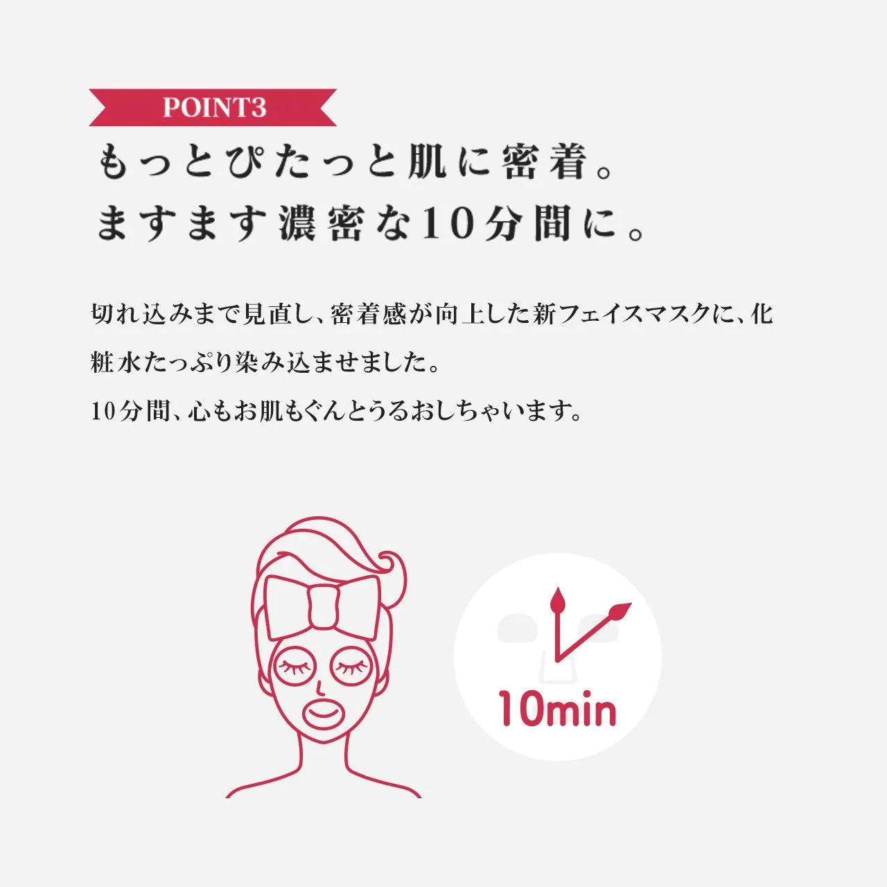 Маска для обличчя Lulurung Precious RED 32 шт. Для сухої шкіри, проти зморшок, фото №7