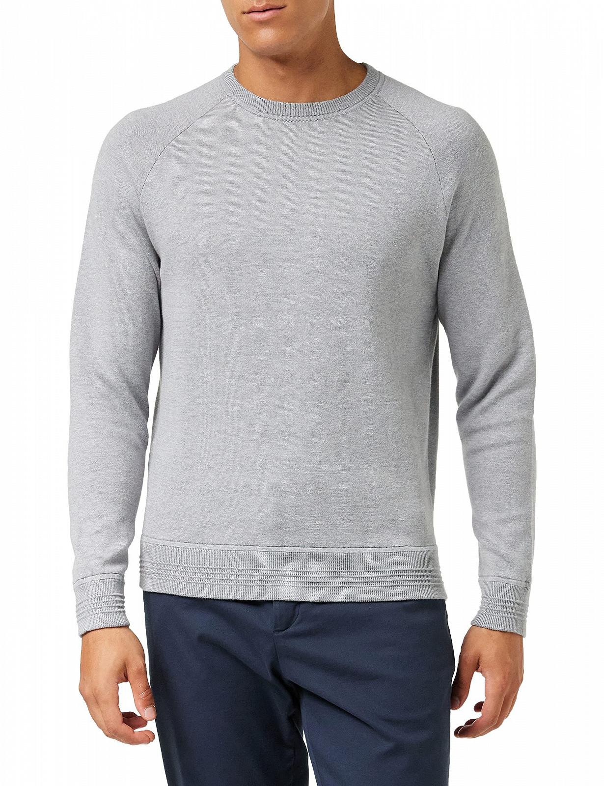 В'язаний Світшот Hackett London Чоловічий, фото №1