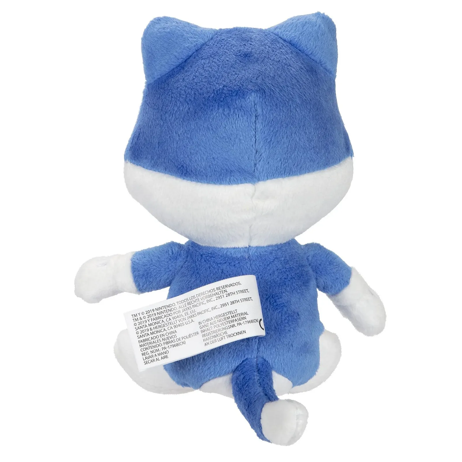 Плюшевая игрушка Super Mario Bros Cat Toad, фото №4 Плюшевая игрушка Super Mario Bros Cat Toad, фото №4