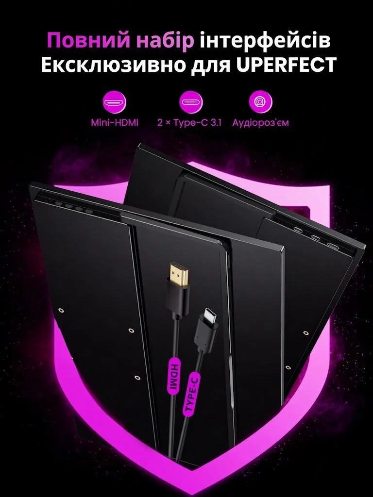 Монітор портативний 17.3" UPERFECT 4K IPS 60 Гц, фото №8