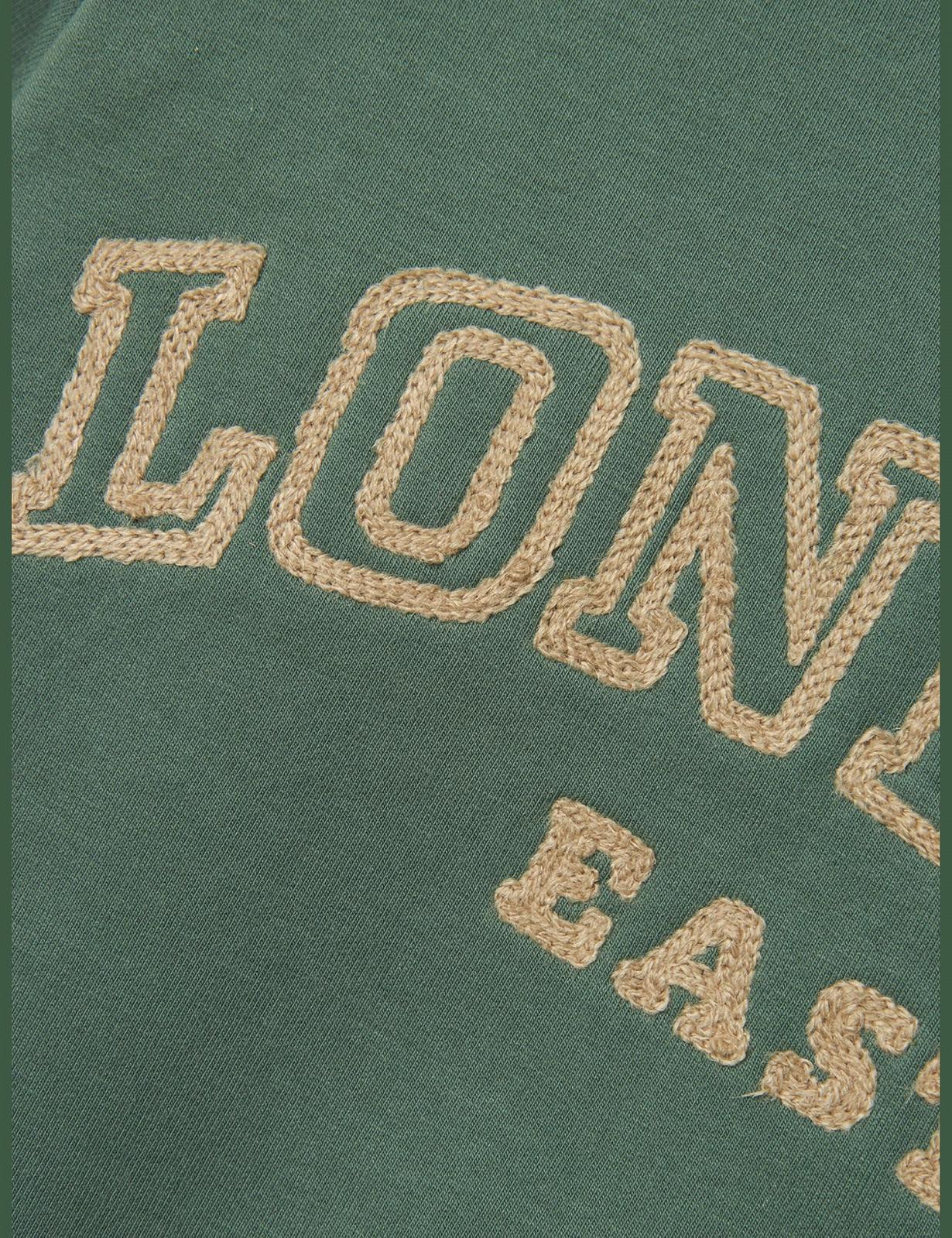 Толстовка NAME IT Nmmradu Nreg Sweat Bru для хлопчиків, фото №3