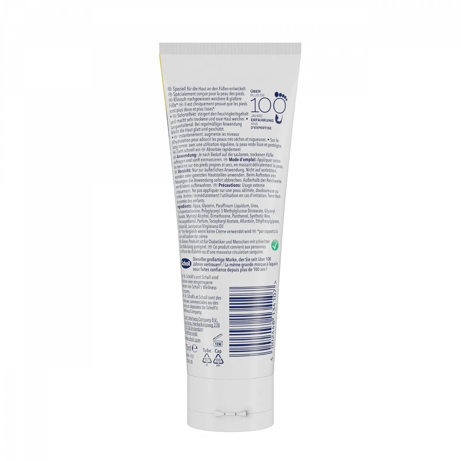 Крем для ног и ногтей Scholl Rich 75 мл с мочевиной и витаминным комплексом для сухой кожи, фото №10