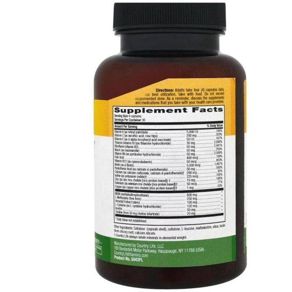 Комплекс для шкіри нігтів Country Life Maxi-Hair 120 Caps, фото №2 Комплекс для шкіри нігтів Country Life Maxi-Hair 120 Caps, фото №2