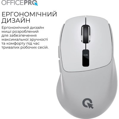 Мышка OfficePro M398G Wireless/Bluetooth Gray (M398G), фото №6
