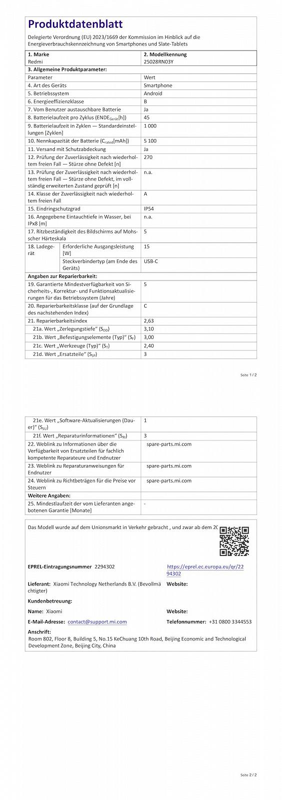 Смартфон Xiaomi Redmi A5 6.88" 4/128GB Black, фото №8