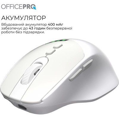 Мышка OfficePro M520W Wireless/Bluetooth White (M520W), фото №10