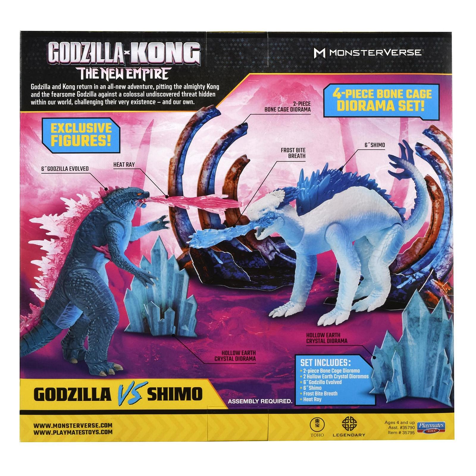 Набір фігурок Godzilla Vs Shimo The New Empire, 15 см, 2 шт., фото №8