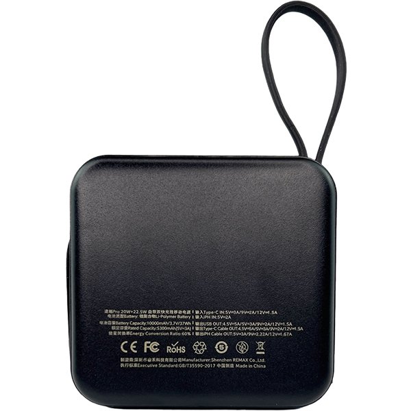 Міні повербанк 10000мАг 22.5W Remax RPP-602 з кабелем Type-C Lightning PD+QC Чорний, фото №3