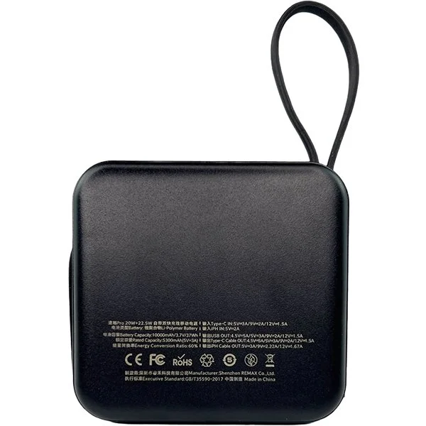 Міні повербанк 10000мАг 22.5W Remax RPP-602 з кабелем Type-C Lightning PD+QC Чорний, фото №3