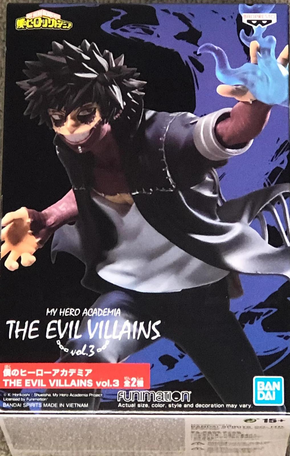 Статуетка Banpresto Dabi 13 см, фото №1