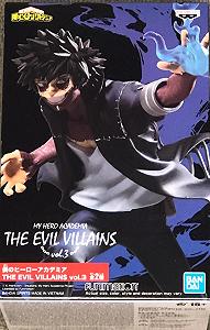 Статуетка Banpresto Dabi 13 см - Фото 1