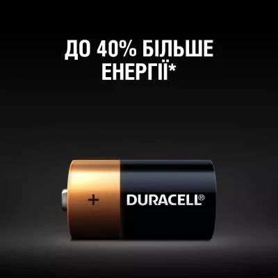 Батарейка Duracell D LR20 * 2 (5000394052512 / 81483648), фото №7