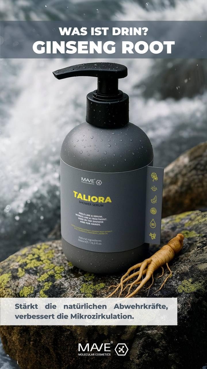 Гель-сироватка для душу MAVE Taliora 500 мл pH-нейтральна з алое вера, центелою та жожоба, фото №6