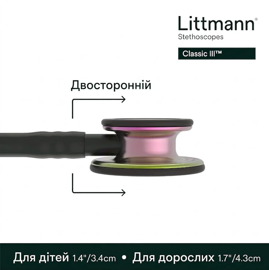 Стетоскоп 3M Littmann Classic III 69см Чорний, фото №3