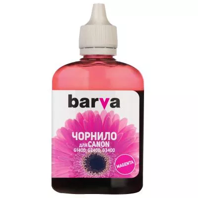 Чернила BARVA CANON GI-490 90г MAGENTA G490-509, фото №1