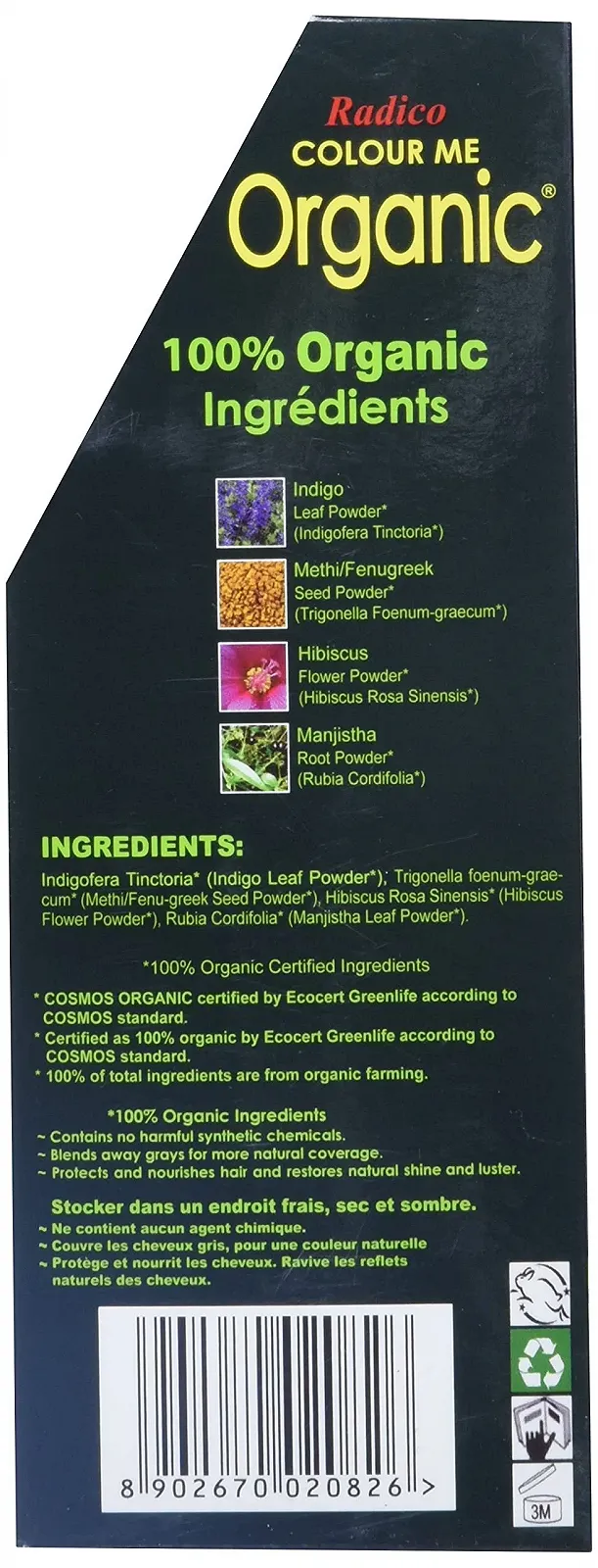 Рослинна фарба для волосся Radico Colour Me Organic Purple (Органічна, веганська, натуральна косметика) Фіолетовий, фото №5